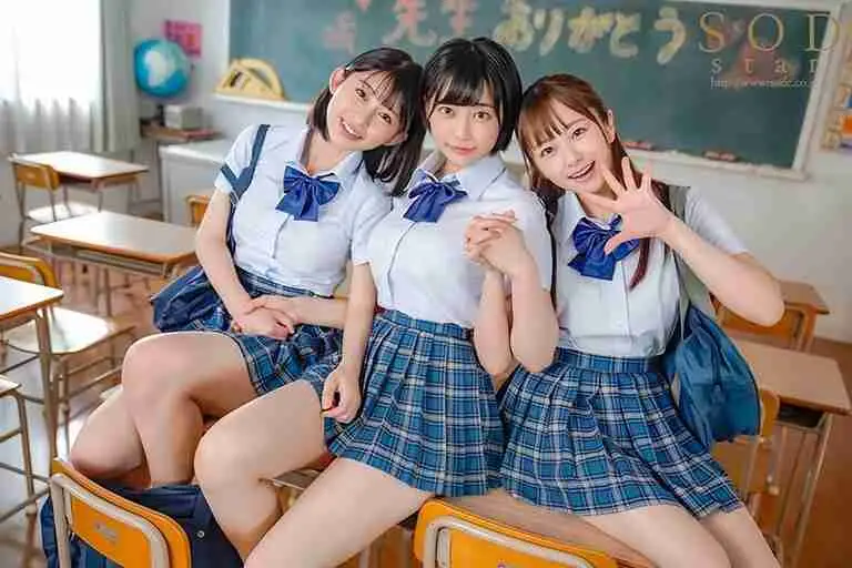 STARS-308 (Uncensored) A School Girl Trio